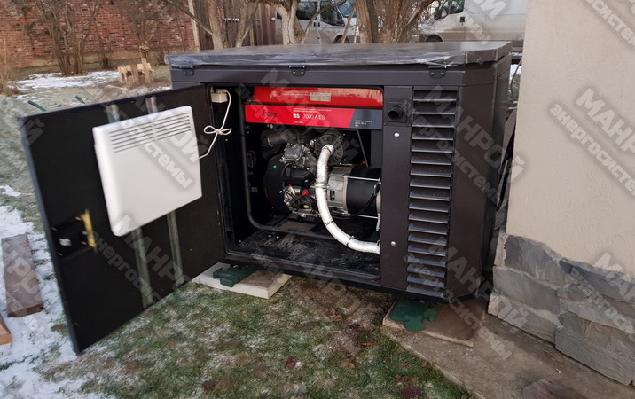 Fubag BS 17000 A ES в уличном кожухе
