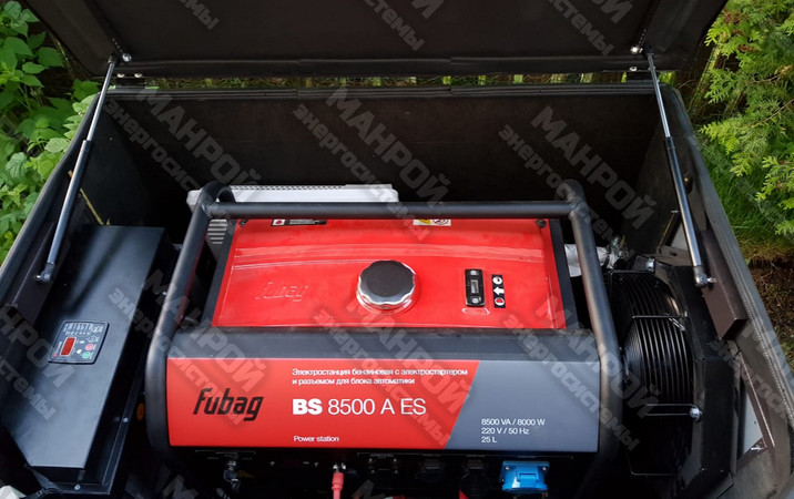 Уличный кожух и автозапуск для Fubag BS 8500 A ES
