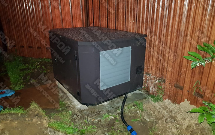 Fubag BS 8500 A ES в уличном кожухе