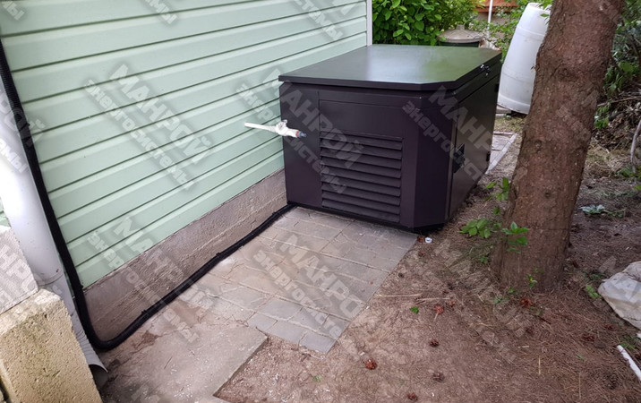 Fubag BS 7500 A ES в уличном кожухе