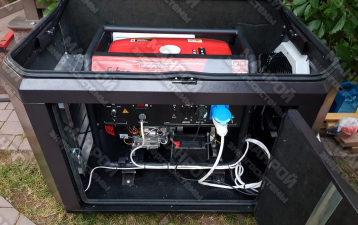 Кожух для Fubag BS 6600 A ES