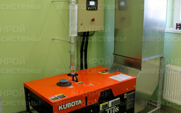 Монтаж KUBOTA J108 в помещении