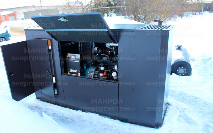 Кожух для SDMO J44